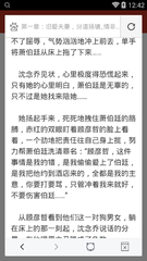 乐鱼网站登录